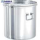 MONOVATE 折りたたみ取っ手付密閉容器(バンド式) 容量10L CTLF-24 1個 ■▼121-0559