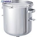 MONOVATE 鏡板型密閉容器(バンド式) ブラケット付 DT-CTL-BRK-39 1個 ■▼121-2053