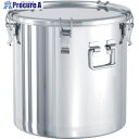 MONOVATE 折りたたみ取っ手付密閉容器(クリップ式) 80L CTHF-47 1個 ■▼121-2058
