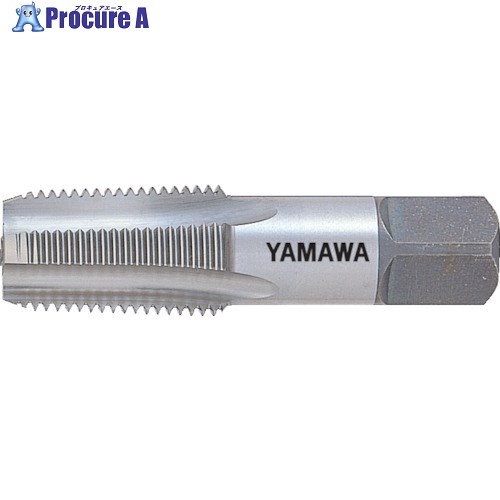 ヤマワ アメリカ管用テーパねじ用ハンドタップ長ねじ形 NPT 1/4-18 NPT-1/4 (1/4-18) 1本 ▼121-5116 ●MA515