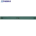 チェリー 金型砥石 YTM (20本入) 1500 M46D 1500 1箱 ▼121-7968
