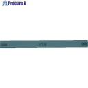 チェリー 金型砥石 YTM (10本入) 1500 M43D 1500 1箱 ▼121-8042
