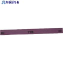 チェリー 金型砥石 YTM (10本入) 100X13X5 800 M43F 800 1箱 ▼121-8093