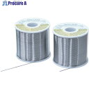 石川 50GXB(すず50%/鉛50%)-0.8mm-1kg 50GXB-08-1000-10 10巻 ■▼123-1623 【送料都度見積】
