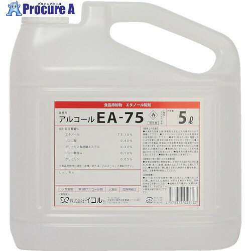 ピオニー 【※軽税】 イコル アルコールEA-75-5LX3 (3個入) EA-75-5LX3 1箱 ■▼124-3899