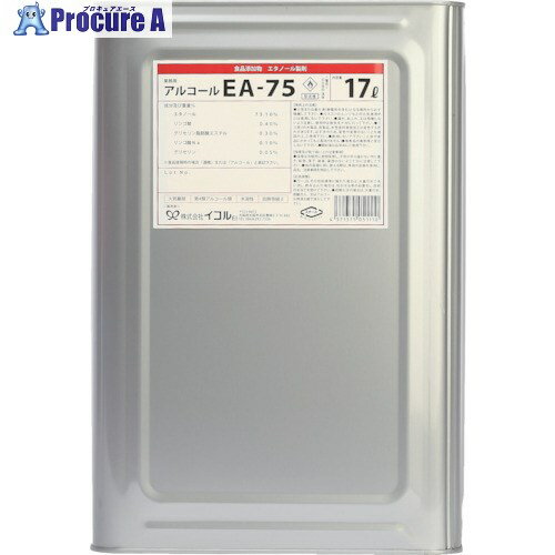 ピオニー 【※軽税】 イコル アルコールEA-75-17L EA-75-17L 1缶 ■▼124-3900