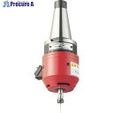 リューター 機械装着h4スピンドルHSー2550用モータユニット NT50Uシャンク付き HSM-2550-NT50U 1台 ■▼124-7067