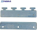 スワロン ストリップドアーシート Bタイプ200W用ハンガー B200WHA 1個 ■▼126-7822 【送料都度見積】