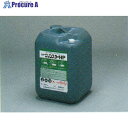 栗田 ニュークリンスターHP 20kg A16674 1缶 ■▼126-9788 ※車上渡し