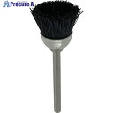 リューター 軸付カップ型ブラシ軸径(mm):3毛材:黒毛(豚毛) B3211 1袋 ▼128-2004【代引決済不可】