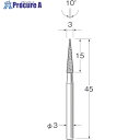 リューター 軸付電着ボラゾン砥石N1630 N1630 1袋 ▼128-2751