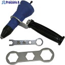 HASCO リベットアダプター(φ3.2〜φ4.8対応) (1S入) K64RA 1箱 ■▼128-8999 【送料都度見積】
