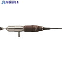 リューター 直流モーター(ミニエイトタイプ) EEM-08A 1台 ▼129-0872【代引決済不可】