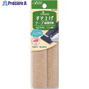 CLOVER すそ上げテープ ベージュ 26-502 5個 ■▼129-2190 【送料都度見積】