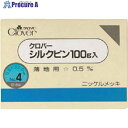 CLOVER シルクピン 100g入 No.4【単位:PK】 22-614 1パック ■▼129-2216 【送料都度見積】