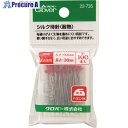 CLOVER シルク待針 耐熱 22-735 5個 ■▼129-3930 【送料都度見積】