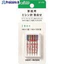 CLOVER 家庭用ミシン針 取合せ【単位:PK】 37-170 5パック ■▼129-3947 【送料都度見積】