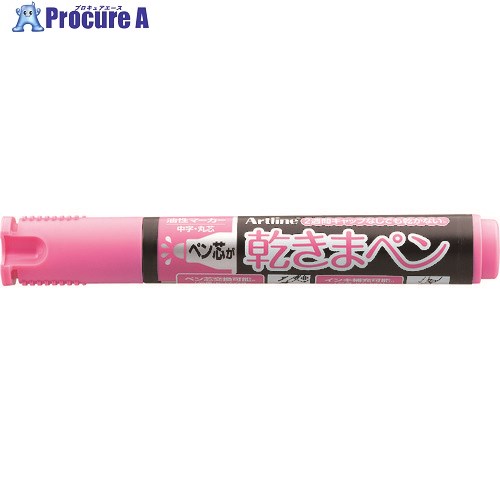 シヤチハタ 乾きまペン 中字丸芯 桃色 K-177N-P 1個 ■▼131-1176 【送料都度見積】