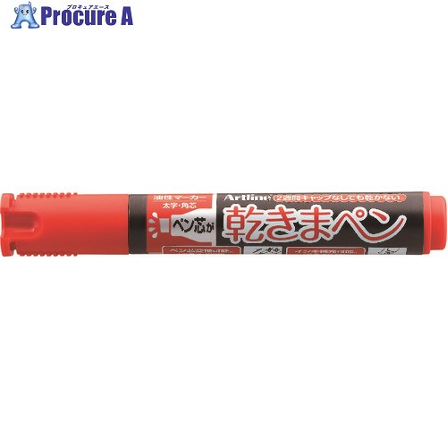 シヤチハタ 乾きまペン 太字角芯 赤 K-199N-R 1個 ■▼131-1212 【送料都度見積】