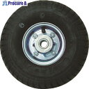 ヨドノ 空気入りタイヤ HC8X3 1個 ■▼131-3851 【送料都度見積】
