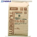 TILEMENT タイル用接着剤 CG-512 白 25kg 38600252 1個 ■▼132-5875 【送料都度見積】