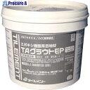 TILEMENT タイル用接着剤 TAグラウトEP グレー 4kgセット 34130040 1個 ■▼132-5919 【送料都度見積】