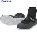 ハンシン FX-277 ウェーディングシューズ L FX-277-L 1足 ■▼132-9339 【送料都度見積】