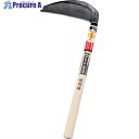 豊稔 光山作別打ち信州鎌195mm HT-0194 1丁 ■▼135-1864 【送料都度見積】