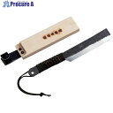 豊稔 光山作 山鉈 安来鋼付 木鞘入 180mm HT-3556 1丁 ■▼135-1882 【送料都度見積】