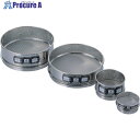 テラオカ ふるい(内径)φ300×(深さ)H60(mm)目開き:5.60mm 12-0935-01 1個 ■▼135-3038 【送料都度見積】