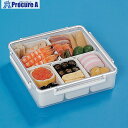 蝶プラ 松花堂呉竹5P 261399 1個 ■▼135-4109 【送料都度見積】