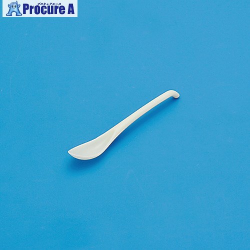 蝶プラ 調味スプーン 210250 1個 ■▼135-4123 【送料都度見積】