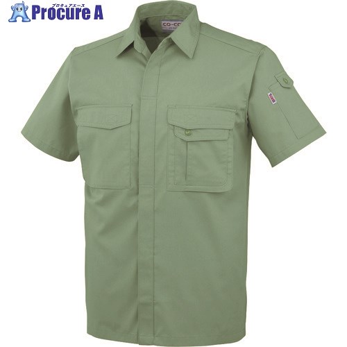 コーコス 半袖シャツJ-567 9 グリーン S J-567-9-S 1枚 ■▼135-4330 【送料都度見積】