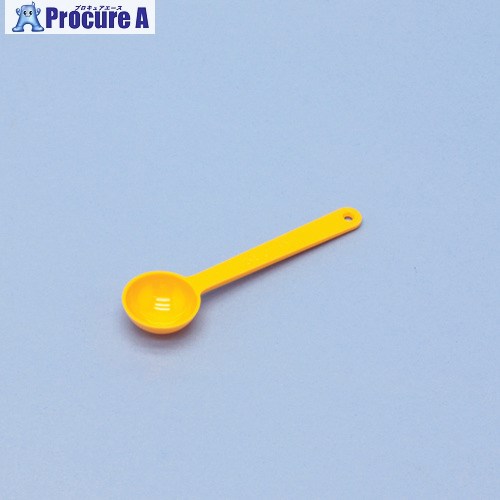 蝶プラ キッチンスプーン5型 イエロー 210359 1個 ■▼135-5695 【送料都度見積】