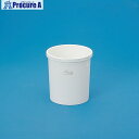 蝶プラ パノーバくず入S 440770 1個 ■▼135-5711 【送料都度見積】