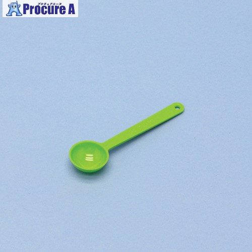 蝶プラ キッチンスプーン5型 グリーン 210366 1個 ■▼135-5718 【送料都度見積】