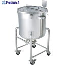MONOVATE ステンレス鏡板型攪拌機座付容器タンク底バルブ200L DTM-635 1個 ■▼135-8929 ※車上渡し