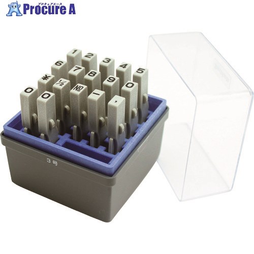 シヤチハタ 柄付ゴム印連結式数字3号 ゴシック体 GRN-3G (3ゴウ ゴシック) 1個 ■▼136-6789 【送料都度見積】