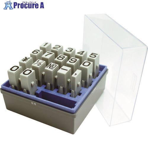 シヤチハタ 柄付ゴム印連結式数字初号 ゴシック体 GRN-SG (ショゴウ スウジ) 1個 ■▼136-6792 【送料都..