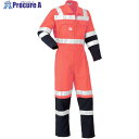AUTO-BI 反射型つなぎ服7625-005レッド-L 7625-005-L 1着 ■▼136-9375 【送料都度見積】