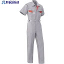 AUTO-BI 半袖つなぎ服8301-008シルバーグレー-S 8301-008-S 1着 ■▼137-0072 【送料都度見積】