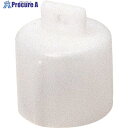 未来 サヤ管キャップ ESP-80-C 1個 ■▼138-4258 【送料都度見積】