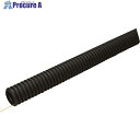 未来 ミラレックスRF(防ソ仕様) FEP-125L-MHN 50M ■▼139-5325 【送料都度見積】