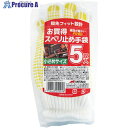 ミタニ 女性用お買得スベリ止め5双組(中国製) 230059 1組 ■▼139-6252 【送料都度見積】
