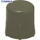 未来 チューブキャップ (端末キャップ) CD22-C 50個 ■▼139-8190 【送料都度見積】