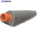 未来 エンドカバー (標準タイプ) CDE-28G 10個 ■▼139-8401 【送料都度見積】