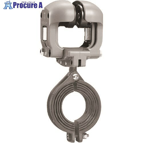 未来 H形鋼用 CK-236 1個 ■▼139-8433 【送料都度見積】