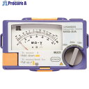 マルチ アナログ絶縁抵抗計 MIS-4A 1個 ■▼145-7082 【送料都度見積】