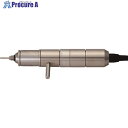ウラワミニター スピンドルモーター BM1490 1台 ▼145-9796