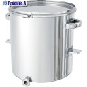 MONOVATE 片テーパー型密閉容器(バンド式) ブラケット付 60L KTT-CTL-BRK-43 1個 ■▼146-4978